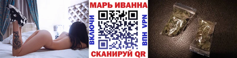 Как найти наркотики Красавино кракен маркетплейс  ЭКСТАЗИ  МЕФ  Alpha PVP  Марихуана  Cocaine  АМФЕТАМИН  Гашиш 