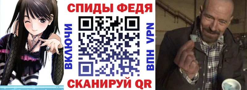где купить наркоту  Красавино  АМФЕТАМИН Розовый 