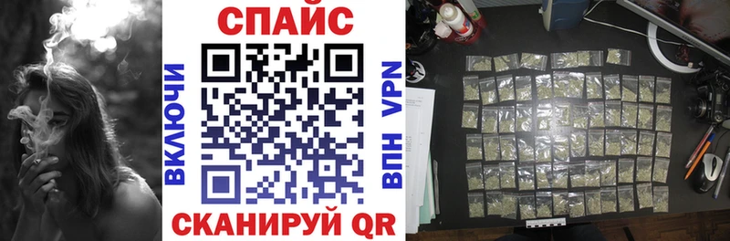 купить наркотики сайты  Красавино  Бутират бутик 