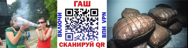 Гашиш Cannabis  купить наркотик  Красавино 
