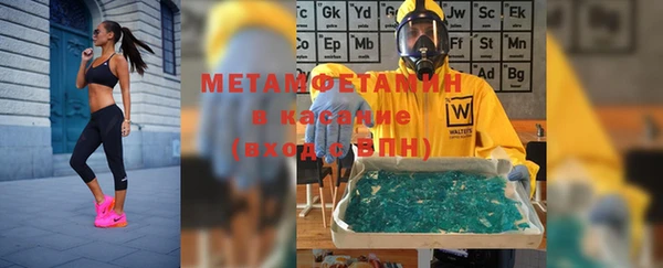 MDMA Козловка