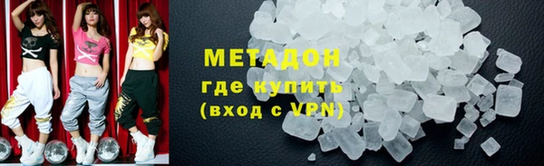 jwh Киренск