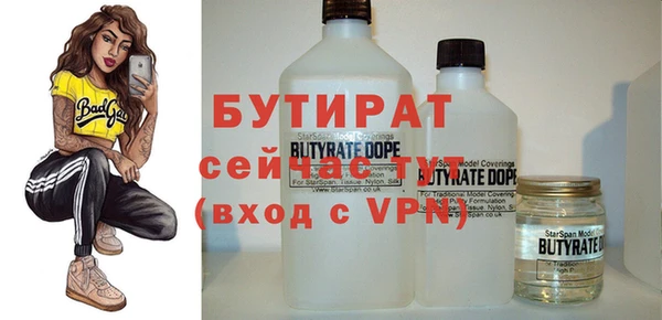 jwh Киренск