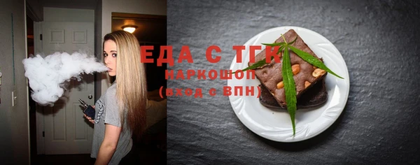 jwh Киренск