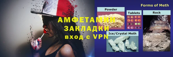 MDMA Козловка