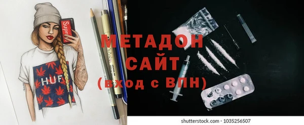 соль курить ск Кинешма