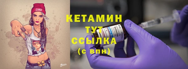 MDMA Козловка