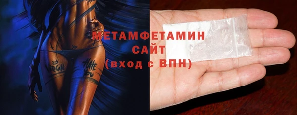 герыч Бабаево