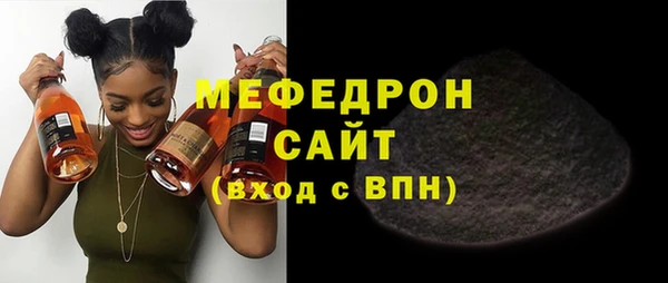 jwh Киренск