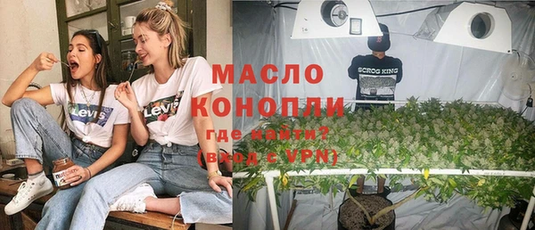 МДМА Карпинск