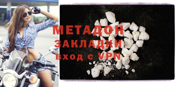 jwh Киренск