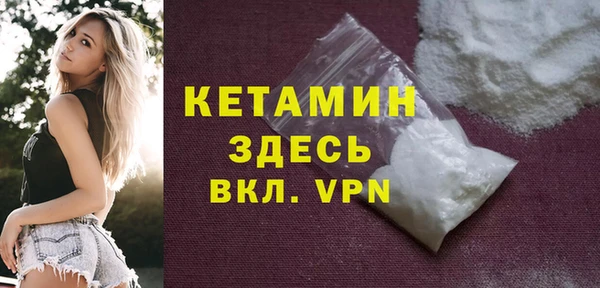 скорость Карталы