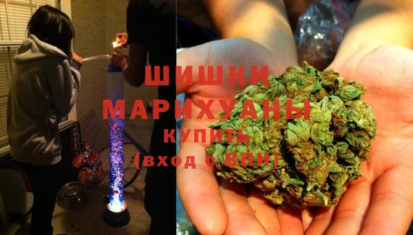 MDMA Козловка