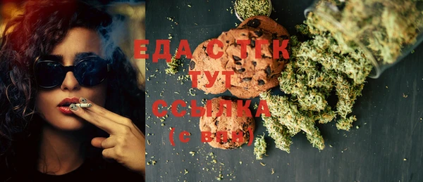 меф VHQ Кодинск