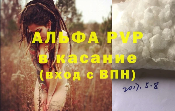 jwh Киренск