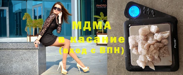 меф VHQ Кодинск