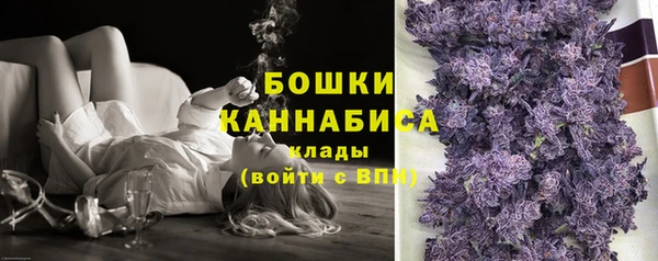 меф VHQ Кодинск