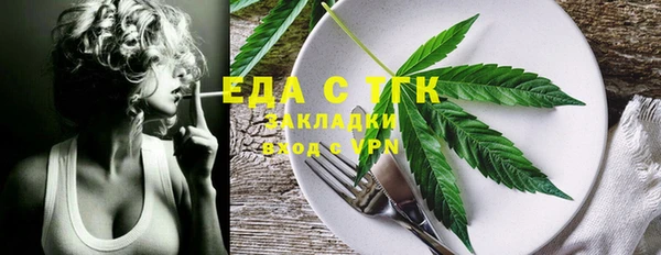 MDMA Козловка