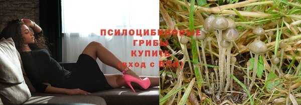 меф VHQ Кодинск