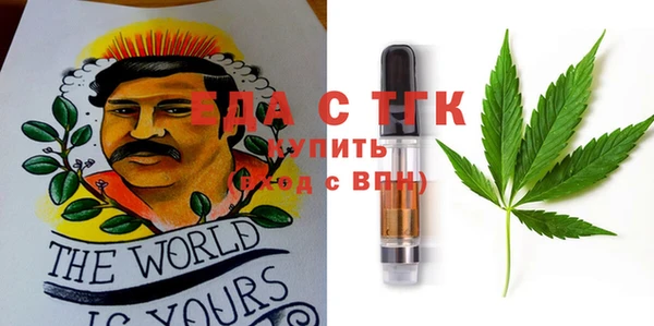 герыч Бабаево