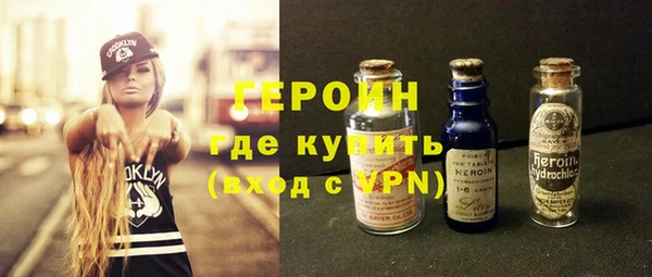 jwh Киренск