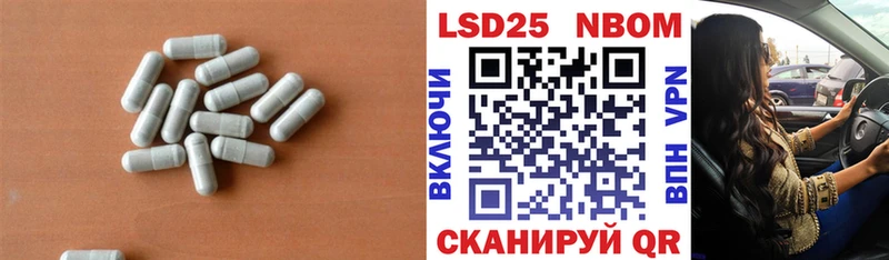 мега ONION  Красавино  Лсд 25 экстази кислота  даркнет сайт 