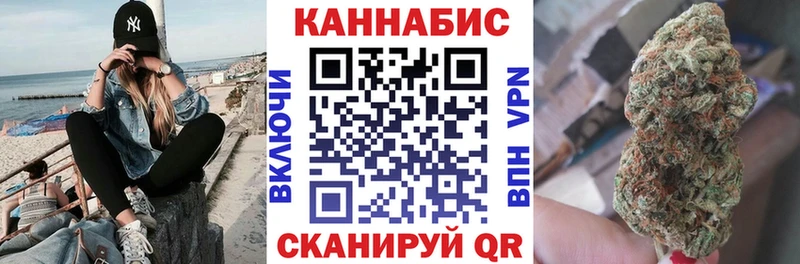 Бошки марихуана марихуана Красавино
